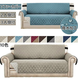 u2_420~OFFv\t@[V[g \t@[Jo[ 3l| 2l|  ~ h~ h~ 190×279cm 190×228cm \t@[pbh \t@[}bg \t@V[g }`Jo[ w 