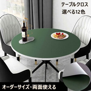 ~`yTCYI[_[\Eʎgze[uNX  @PUn e[uNX k@e[u}bg ~ HfXN}bg _CjOe[u}bg  ϔM 