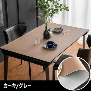 LO1ʓ܁yTCYI[_[\Eʎgze[uNX  @PUn e[uNX k@e[u}bg ~ HfXN}bg _CjOe[u}bg