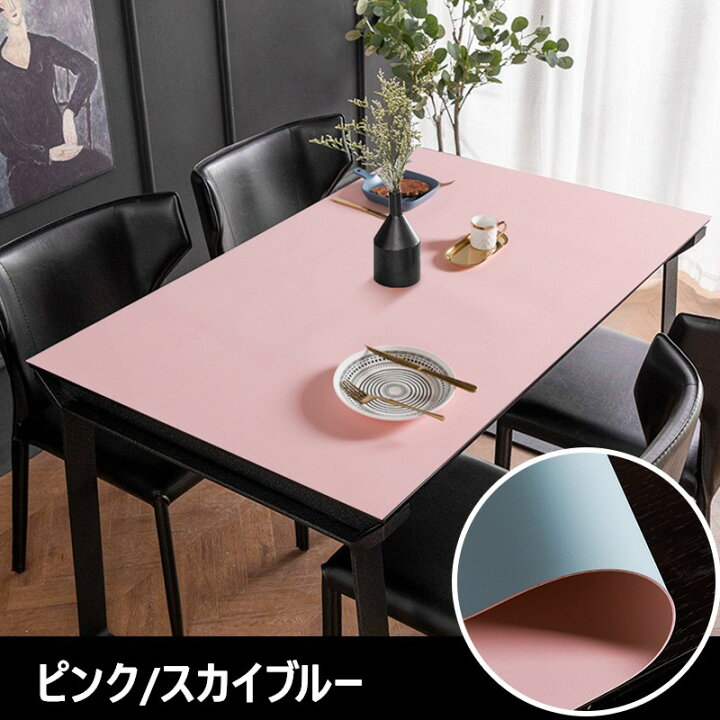 テーブルクロス ゴム 通販 撥水 食卓マット はっ水 デスクマット テーブルマット クロス PU 全周ゴム ダイニングテーブルマット 食卓 テーブル  ダイニング キッチン 台所 汚れ防止 きず キズ 傷防止 おしゃれ オシャレ インテリア用品:BACKYARD FAMILY通販｜JRE MALL  ... ポリエステル3dHDデジタル印刷防水テーブルクロスダイニングホームデコレーションダイニングテーブルカバー,A-140*180cm