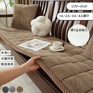 y2_Œ420~OFFz\t@[pbh  ӂӂ  g 􂦂 邾 V[gNbV \t@Jo[ \t@}bg 3l| 2l ʃJo[ ʂ zc `FA