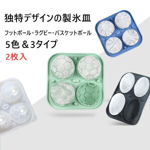 2u2_420~OFFvXM ACXg[ ^ F tbg{[EOr[EoXPbg{[@ ACX[h VR[h HipVR[ Wt ω _ o