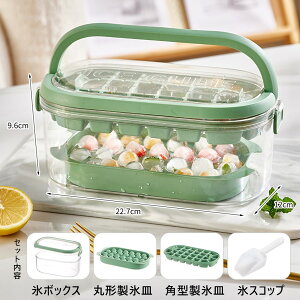 u2_420~OFFvXM 2i X ӂt XP[X X DIY ACXg[ Xe oȒP [{bNXtXM X^ َq ACXhN ACXr[ EBXL