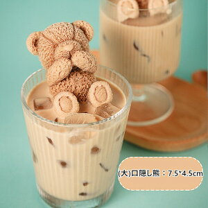 u2420~OFFvF ACX VR XM ACXL[ugC X gCZbg ① Lb`pi zVpi Vv NGCeBu X^ vp N} v F v