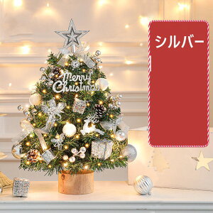 11[܂]NX}Xc[  Cg ^ LED 35cm/45cm/60cm ~jc[ k NX}X _ŃCg I[ig LEDCg  LL ͋CX gݗĊȒP  