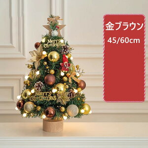 11[܂]NX}Xc[  Cg ^ LED 35cm/45cm/60cm ~jc[ k NX}X _ŃCg I[ig LEDCg  LL ͋CX gݗĊȒP  