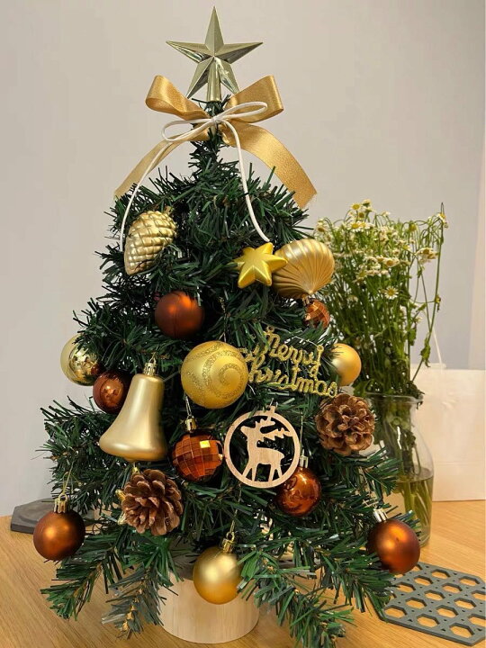 楽天市場】[おまけつき]クリスマスツリー 卓上 45cm 北欧 小型 ミニ 
