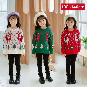 y2_420~OFFzNX}X Z[^[ LbY qNX}XZ[^[ q NX}Xߑ j̎q ̎q T^ LbYgiJC WjA gbvX xr[ qǂ AE^[EFA 