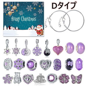 8ށy2_420~OFFzAhxgJ_[ NX}X 2025 ANZT[Lbgr  diy I[ig Zbg q ̎q  J_[ JEg_E   lbN