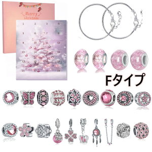 8ށy2_420~OFFzAhxgJ_[ NX}X 2025 ANZT[Lbgr  diy I[ig Zbg q ̎q  J_[ JEg_E   lbN