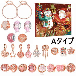 8ށy2_420~OFFzAhxgJ_[ NX}X 2025 ANZT[Lbgr  diy I[ig Zbg q ̎q  J_[ JEg_E   lbN