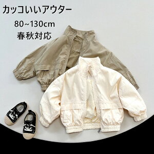 LbY  AE^[ j̎q xr[ q j̎q OJ t[hȂ JWA Wp[ q WbvAbv gbvX  R[g WPbg h AEghA Rbg  ۈ牀 ct