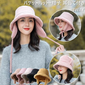 u2_420~OFFvoPbgnbg fB[X ~ Xq ĕt 3WAY Lbv Xq N h {A H~ oPbgnbg fB[X  nbg