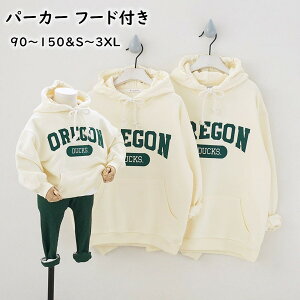 y2_420~OFFzeq yAbN Ԃ ~ t H eqR[f p[J[ gbvX g[i[ j̎q ̎q eq yAp[J[ t[ht  Ƒ eq  v[