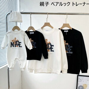 y2_420~OFFzeq yAbN Ԃ g[i[ ~ t H eqR[f gbvX j̎q ̎q eq yAp[J[  Ƒ eq  v[g NX}X f