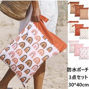 h|[` 3_Zbg v[obO hobO ނ|[` e Ic ւ ނobO 30*40cm xr[ }`|[` xr[J[obO  Cpi sobO 