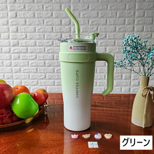 y2_420~OFFz^u[ ۉ ۗ Wt 1200ml XeX^u[  Xg[t  e ^fM  L R[q[Jbv hN{g }O{g EH[