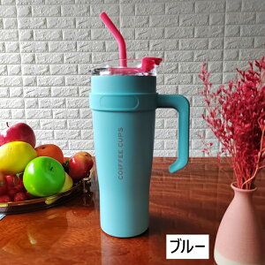 y2_420~OFFz^u[ ۉ ۗ Wt 1200ml XeX^u[  Xg[t  e ^fM  L R[q[Jbv hN{g }O{g EH[