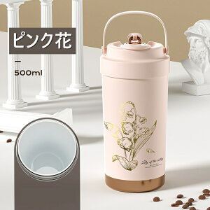 _yV17Ki^y2_420~OFFzZ~bN ^u[ Z~bNR[eBO Xg[t ^u[ Wt Xg[t^u[  }O{g 500ML/750ML Xg[ ^