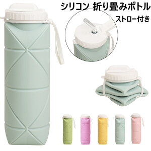 Xg[tu2_420~OFFv VR ܂肽݃{g ߂鐅 ܂肽ݐ EH[^[{g y VRRbv MtgRbv v[g LkRbv 600ml X|[c 