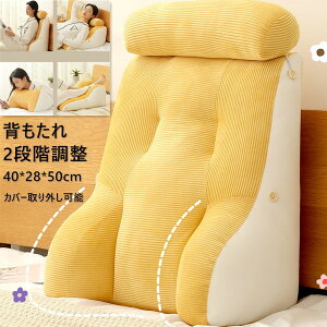 y2_420~OFFzw NbV OpNbV r  bNXw ֎q Op   Dw  2i NbV t Q 􂦂 XgNbV