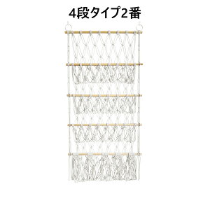 11[2_420~OFFzʂ [ nbN  [ I   ݂艺bN ʂݎ[nbN [ [lbg ʂ݃lbg hA|