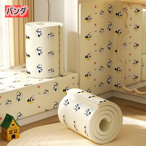 u2_420~OFFvǃNbV R[i[K[h R[i[NbV EH[NbV NbV }bg NbV PKh~ Ԃ h~ pK[h xr[K[h R[i[