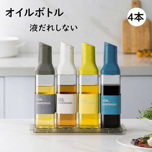 500mly4{ZbgzIC{g tꂵȂ IC{g ݖ X^CbV   IC|bg [ X^CbV Ў KX hbVO{g  