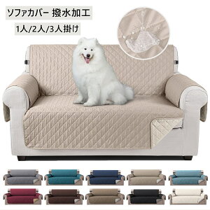 u2_420~OFFv\t@[V[g \t@[Jo[ 3l| 2l|  ~ h~ h~ 190×279cm 190×228cm \t@[pbh \t@[}bg \t@V[g }`Jo[ w 