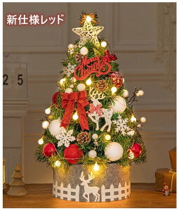 2025V NX}Xc[ NX}Xc[ I[ig Zbg Cgt LED C~l[V c[Zbg LEDCg led I[igZbg   k d RpNg v[