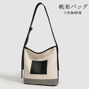 V_[obO fB[X LoX ~j zobO y z nhobO g[gobO 2WAY e ΂  | obO  ΂߂  ΂߂obO ~jobO t