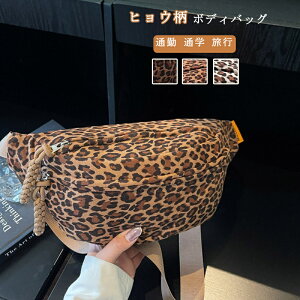 {fBobO fB[X ꂢ qE V_[obO z|VFbg V_[  y EGXgobN ΂ߊ| | tFCNU[ Ip[h Iׂ3J[ q