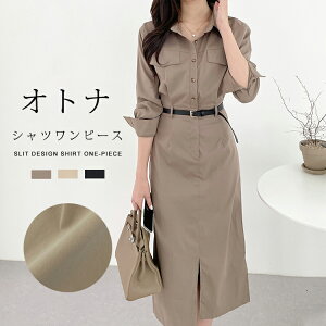 Vcs[X  fB[X ݕt Vc s[X ꂢ IC nCEFXg ^Cgs[X Xbg Vcs G Ђ ݕtVcs[X tH[}