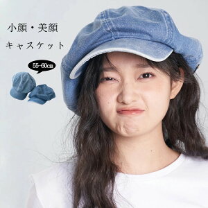 fj Xq fB[X H~ LXPbg UV 傫 ΍L RbgE Lbv [ _炩 傫TCY fjnbg Ε 55-60cm j[X{[CLbv nbg H~Xq t