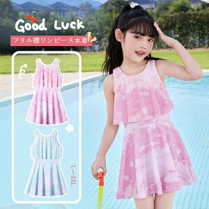 LbY s[X  ̎q s[X t݃s[X I[C Ci[pct ̌^Jo[ q w t EhlbN Ȃ vg ct ۈ牀