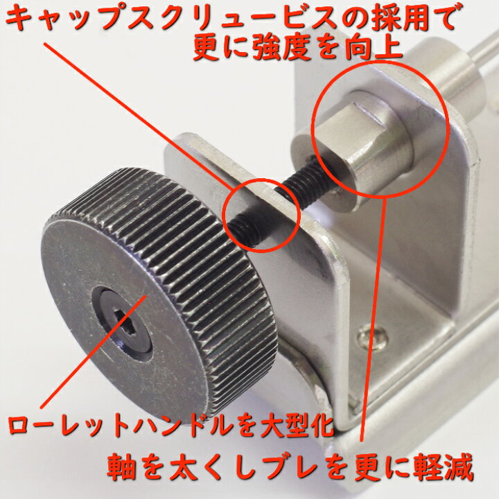 楽天市場】ミニ四駆 コンパクトホイールプーラーEX (プラホイール用 