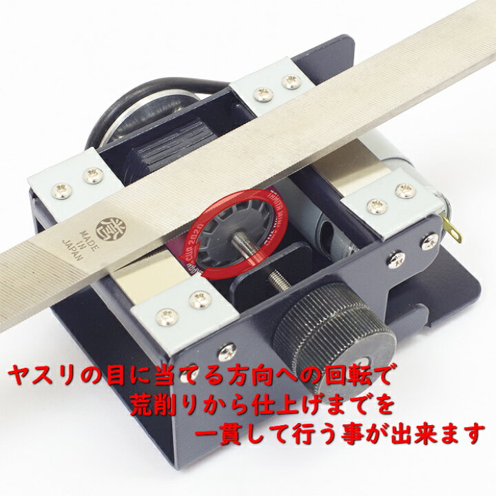 楽天市場】ミニ四駆 タイヤフィニッシャー Ver2.0 : 汐見板金Web-Shop