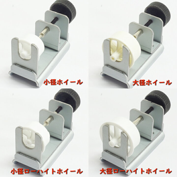 楽天市場】ミニ四駆 コンパクトホイールプーラー (プラホイール用 