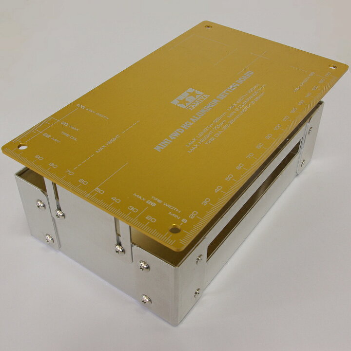 楽天市場】ミニ四駆アルミチェックボックス : 汐見板金Web-Shop