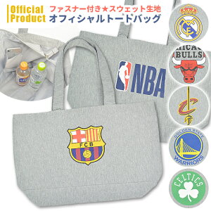 スポーツバッグ 女の子の通販 価格比較 価格 Com