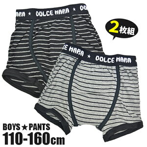 y ݌Ɍ聚 zy2_ȏőzLbY {NT[pc 2g Zbg 110cm {NT[ pc q {NT[pc j̎q gNX u[t  q ȍ Ci[ j̎q A_