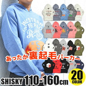 楽天市場 ピンク パーカー ブランドシスキー の通販