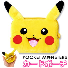 楽天市場 ポケモン 子供服の通販