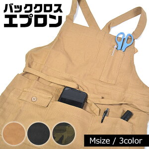 yzGv obNNXGv fB[XGv `mn O Gv fB[X n ubN zx[W  |Pbgt |Pbg eʃ|Pbg y 