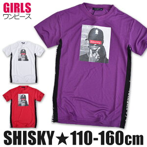 yzSHISKY  s[X LbY  ̎q s[X   q DRY bV BIG  傫 TCY 110cm 120cm 130cm XL[  킢 K[Y WjA _