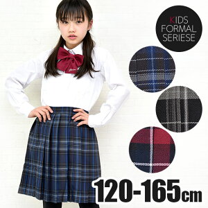 yz`FbN v[cXJ[g  w XJ[g v[c   tH[} EGA XN[ 120cm 130cm 140cm 150cm 160cm 165cm q ̎q  q fB[X LbY
