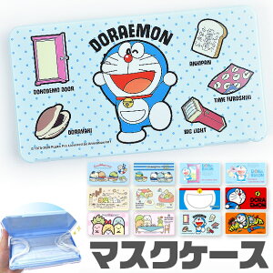 すみっコぐらし 男の子の人気商品 通販 価格比較 価格 Com