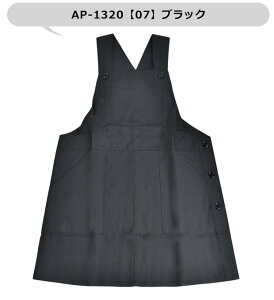 yz͂HGv Gv H ͂ TybgGv I[o[I[Gv TCY  M L Gv Ԃ Gv Ԃ邾 fB[X 