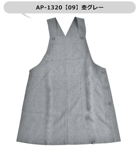 yz͂HGv Gv H ͂ TybgGv I[o[I[Gv TCY  M L Gv Ԃ Gv Ԃ邾 fB[X 