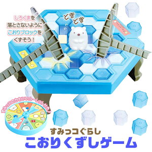 女の子 おもちゃ ゲーム ホビーの人気商品 通販 価格比較 価格 Com